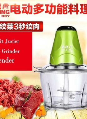 I don't know what you're talking about, funit jucier jucier