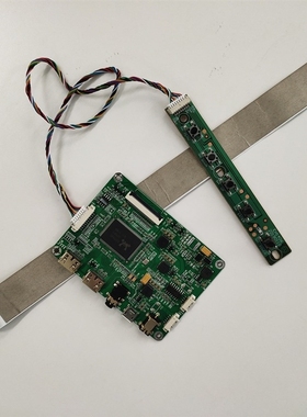 Kit For LM156LFGL03/LM156LFGL04(120HZ) EDP HD 1920x1080 Con