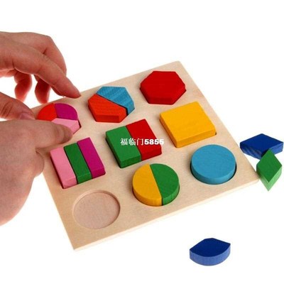 Baby Kids Wooden Montessori Toys Board Puzzle Learning Educa