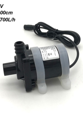 Javtop JT-750 Small Water Pump Submerible DC 12V 24V Brushle