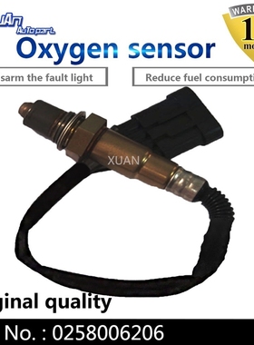 XAN Lambda Oxygen O2 Sensor Probe Air Fuel Ratio Sensor 0258