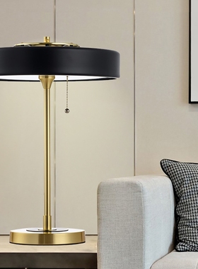 American simple modern fashion bedroom bedside lamp living r