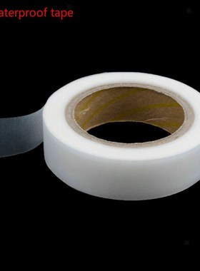 20Meter Waterproof Seam Sealing Tape Iron On Hot Melt 2 Lay