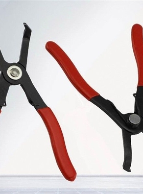 30/80 Degree Push Pin Clip Removal Pliers Round Nail