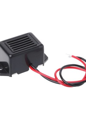 YAM 1.2V Mechanical Buzzer Take The Lead Vibrating The Buzze