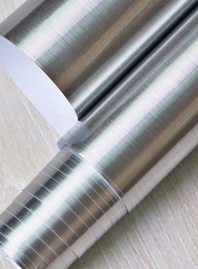 60cm X 3M Gold Silver Brushed Metal Texture Contact Paper Fi