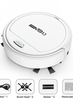 USB Charging Robot Vacuum Cleane Automatic Household Ultra-t