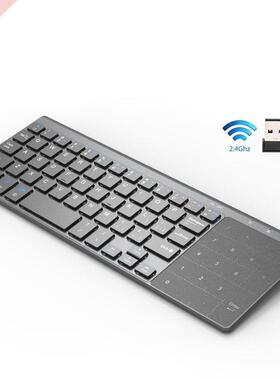 2020 New Portable 2.4G Wireless Keyboard With Number Touchpa