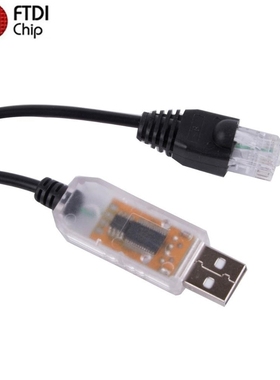 SB RS485 to RJ45 Communication cable FTDI serial Converter A