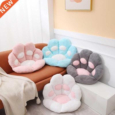 Armchair Seat Cat Paw Cushion for Office Dinning Chair Desk