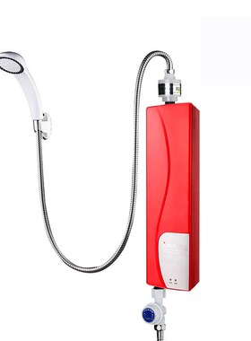 Electric Water Heater 220V 3000W Instant Tankless Water Hea