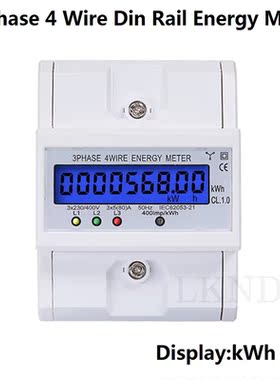 3 Phase 4 Wire Din Rail  Electronic Watt Power Consumption E