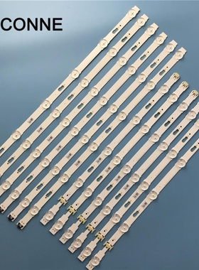 LED strip for Samsung 48 V5DU 480DCA R1 V5DU 480DCB R1 BN
