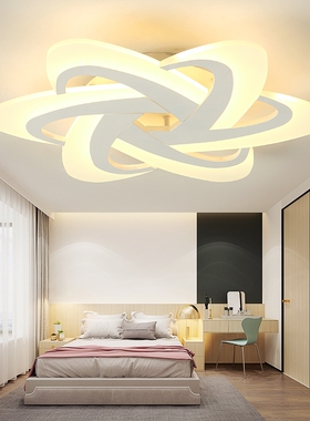 Bedroom Light Study Room Led Chandelier lampara de techo led