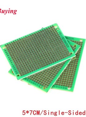 5pcs 5x7 5*7 Single Side Prototype PCB DIY niversal Printed