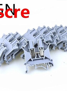 50PCS UK5N DIN rail universal class Terminal blocks lug plat