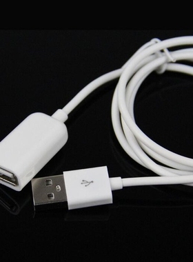 1pcs USB 2.0 Male to Female Extension Data 50cm 1M Extender
