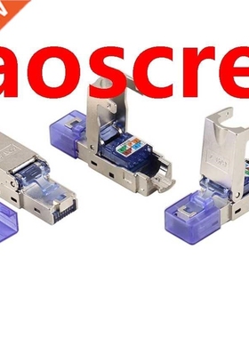 Tool-Free Shielded RJ45 Cat 7 / Cat6A Termination Plug Cat7