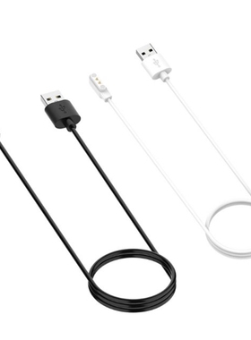 Magnetic USB Charging Dock Power Adapter Fast Charging Cable