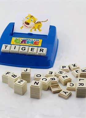 Children Learning English Word Puzzle Spelling Game Picture