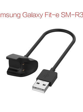 15cm/100cm 5V / 1AFor Galaxy Fit e SM R375 Portable Fast Ch