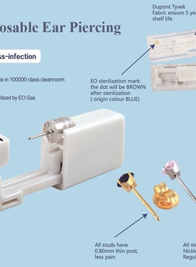 1Piece Disposable Safe Sterile Ear Stud Piercing Unit Kit C