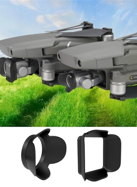 Mavic 2 Camera Lens Sun Hood Cover Sun Shade Anti glare Sun