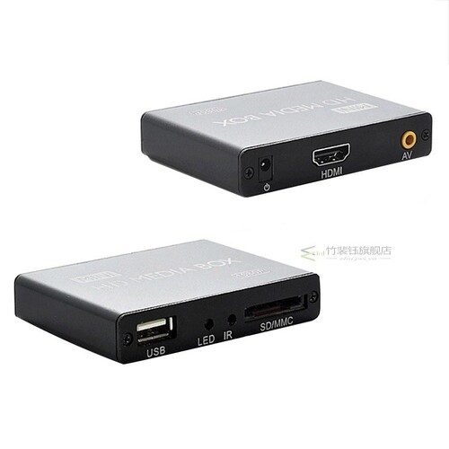 2017 New Full HD 1080P Car Media Player HDMI,AV output,SD/MM