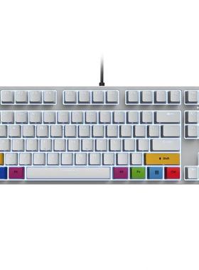 Wired Keyboard  Practical 87 Keys Office Mechanical