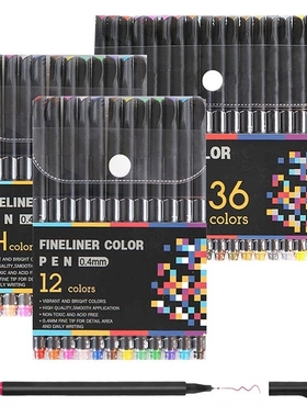 12/24/36/48/60 Fineliner Color Pen Set 0.4mm Fine Point Draw