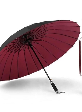 Double 24-bone oversize sunshade, sun protection and uv