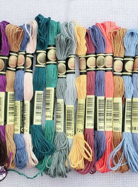 DMC Thread-Kits Embroidery Mouline Floss Cross-Stitch Simila