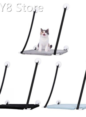 Cat Hanging Beds Pet Hammock Bed With Suction Cups Cat Windo