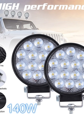 2pcs 140W 6000K 14000LM Circular Waterproof LED Work Light