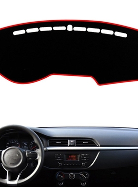 For RU Kia Rio 4 X-Line Xline 2017 2018 2019 2020 Dashmat Da