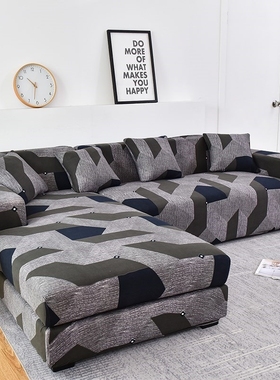 L-shaped Corner Chaise Longue Sofa Elastic Couch Cover Stret