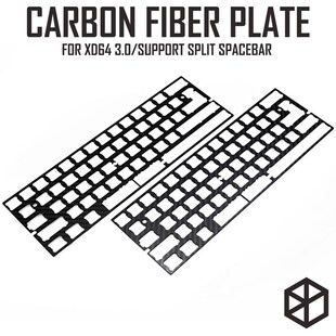 60% Aluminum Mechanical Keyboard carbon fiber plate support
