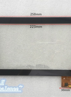 Brand new 10.1 inch original handwritten capacitance touch s