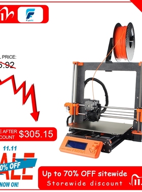 Clone Prusa i3 MK3S Printer Full Kit Upgrade Prusa i3 MK3 To