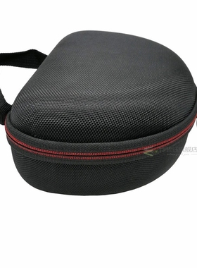 EVA Hard Travel Case for o-Technica ATH-M50X/M50/M70X/M40X/M