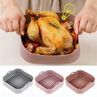 AirFryer Silicone Pot Multifunctional Air Fryers