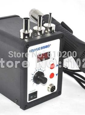 Free Shipping 858D ESD Soldering Station Hot Air Rework Stat
