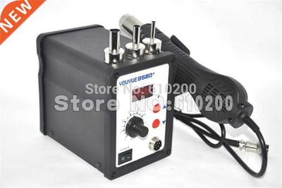 Free Shipping 858D ESD Soldering Station Hot Air Rework Stat