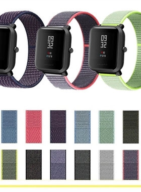 Sport Loop Woven Wrist Strap For Xiaomi Huami Amazfit GTS GT