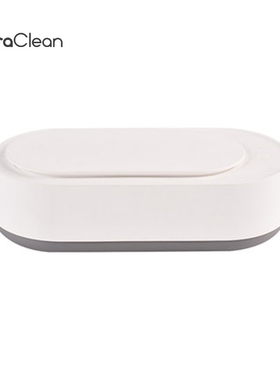 New EraClean Ultrasonic Cleaning Machine 45000Hz High Frequ