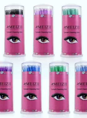 100Pc Disposable  Micro Applicators Brush Durable Individua