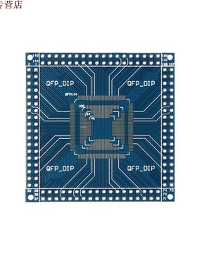 Convertisseur dadaptateur DIP QFN 32/44/48/64/100/144 b