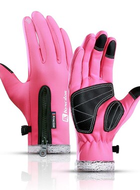 *Winter Themal Touchscreen Gloves Anti-Slip Windproof Cyclin