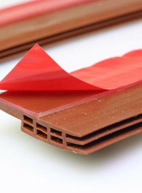 1pc Door Seal Strip 39inch Under Door  Sweep  Draft Stopper