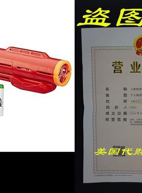 Star Wars Rogue One Nerf Imperial Death Trooper Deluxe Blas